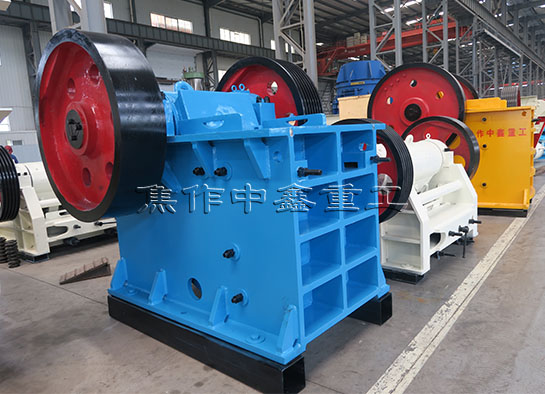 颚式破碎机