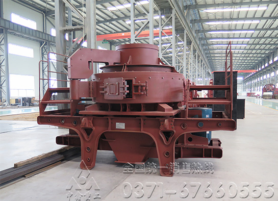 制砂机