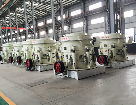 圆锥破碎机优势