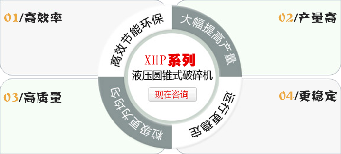 久久久天堂国产精品女人