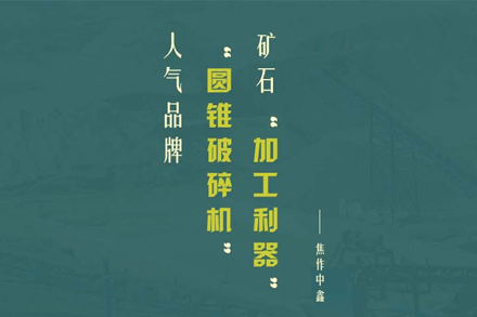 久久久天堂国产精品女人