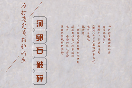 久久久天堂国产精品女人