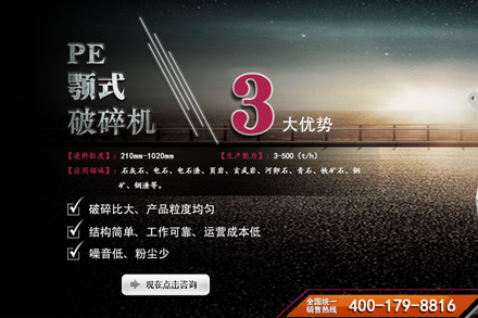 久久久天堂国产精品女人